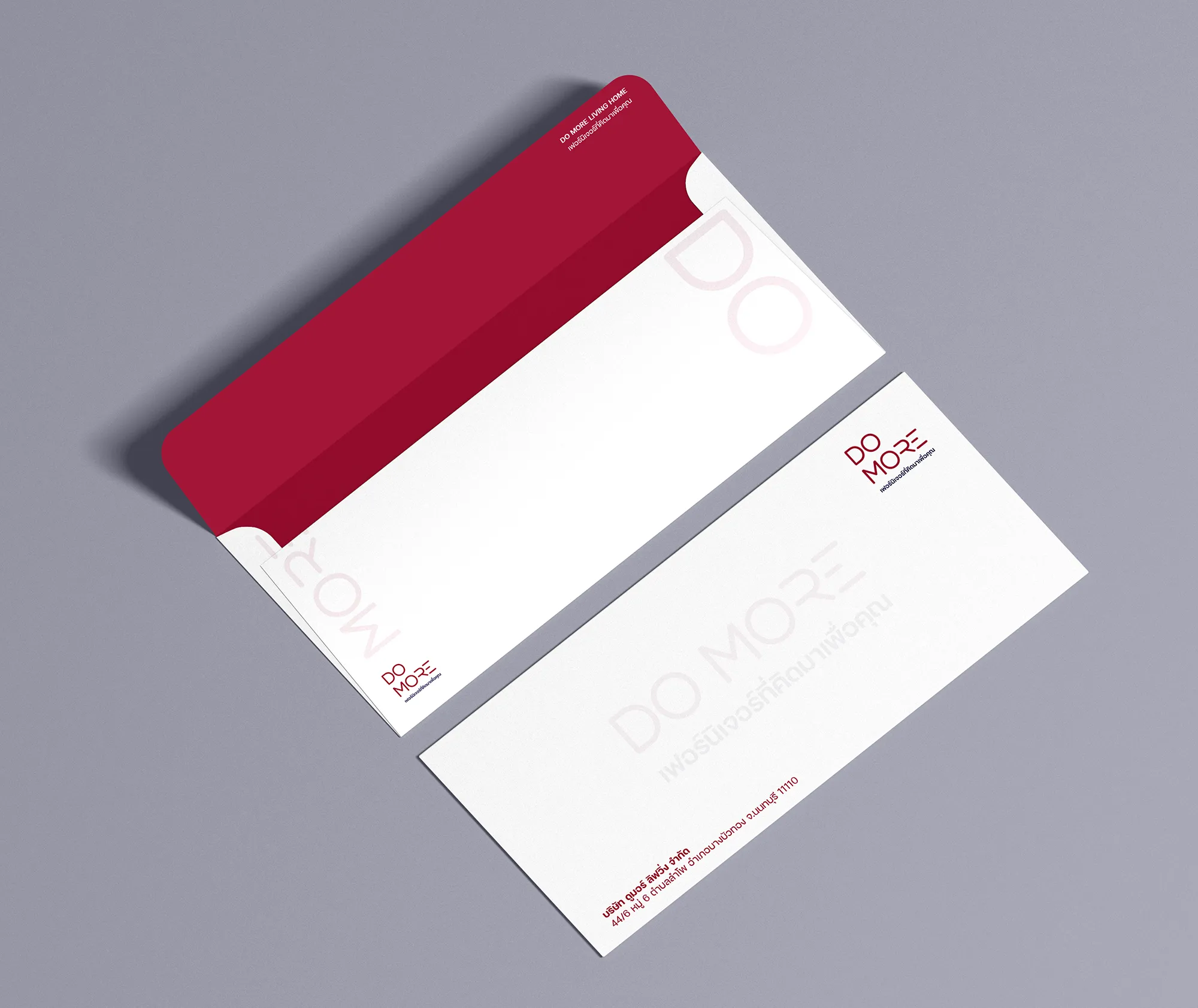 Envelope